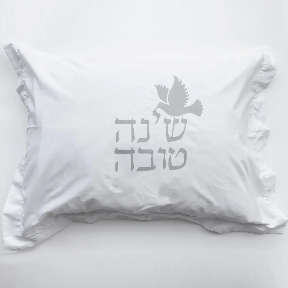 מתנה לראש השנה - ציפית עם מסר