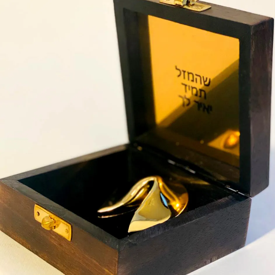 מתנה מיוחדת עוגיית מזל