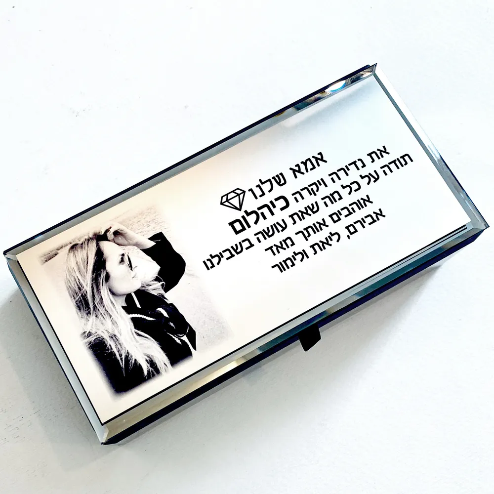 מתנה לאמא קופסת תכשיטים מראות עם קריסטל בצורת יהלום